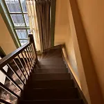 Metzlr House هارلم